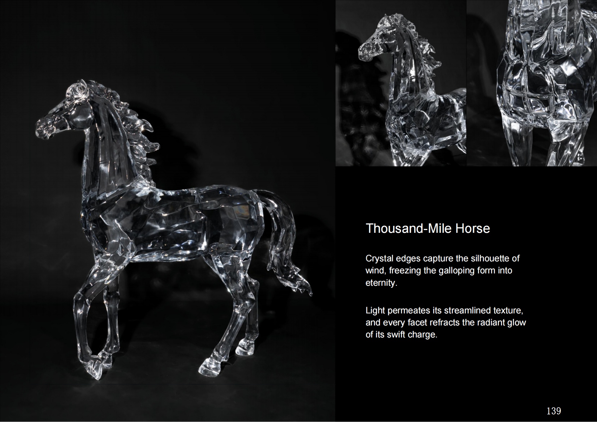 Thousand Mile Horse Ornament